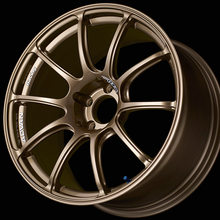 Load image into Gallery viewer, Advan RZII 18x10.0 +35 5-114.3 Racing Bronze