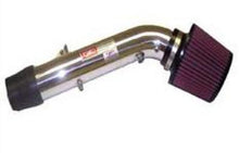 Load image into Gallery viewer, Injen 94-97 Accord 4 Cylinder Polished Short Ram Intake