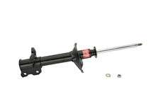 Load image into Gallery viewer, KYB Shocks &amp; Struts Excel-G Rear Left NISSAN NX 1991-95 NISSAN Sentra 1991-95