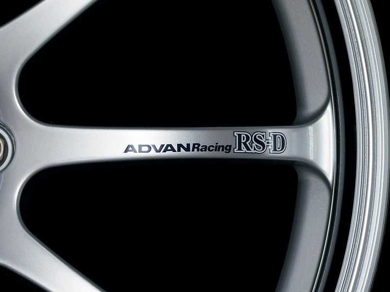 Advan RSD Spoke Sticker (Blue) - 2 Pack