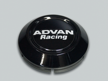 Load image into Gallery viewer, Advan 63mm Low Centercap - Black