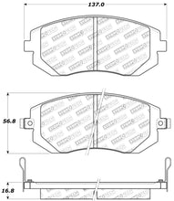 Load image into Gallery viewer, StopTech Performance 03-05 WRX/ 08 WRX Front Brake Pads