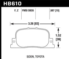 Load image into Gallery viewer, Hawk 05-09 Scion tC / 00-01 Lexus ES300 HPS Street Rear Brake Pads