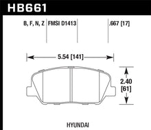 Load image into Gallery viewer, Hawk 12-13 Hyundai Veloster / 2014 Kia Forte Front HPS 5.0 Street Brake Pads