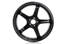 Load image into Gallery viewer, Advan GT Premium Version 20x9.0 +40 5-112 Racing Gloss Black Wheel