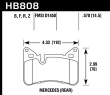 Load image into Gallery viewer, Hawk 2012-2015 Mercedes Benz C63 AMG Rear HPS 5.0 Brake Pads