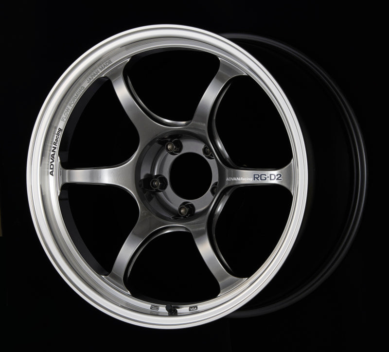 Advan RG-D2 16x7.0 +42 4-100 Machining & Racing Hyper Black Wheel