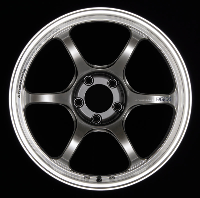 Advan RG-D2 17x8.0 +44 5-114.3 Machining & Racing Hyper Black Wheel